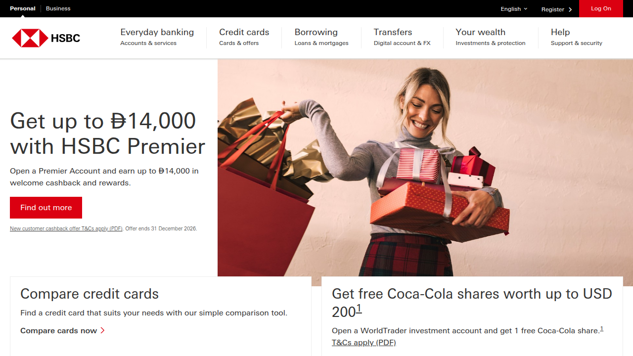 Homepage of HSBC UAE, offering various banking services including mortgages for non-residents.