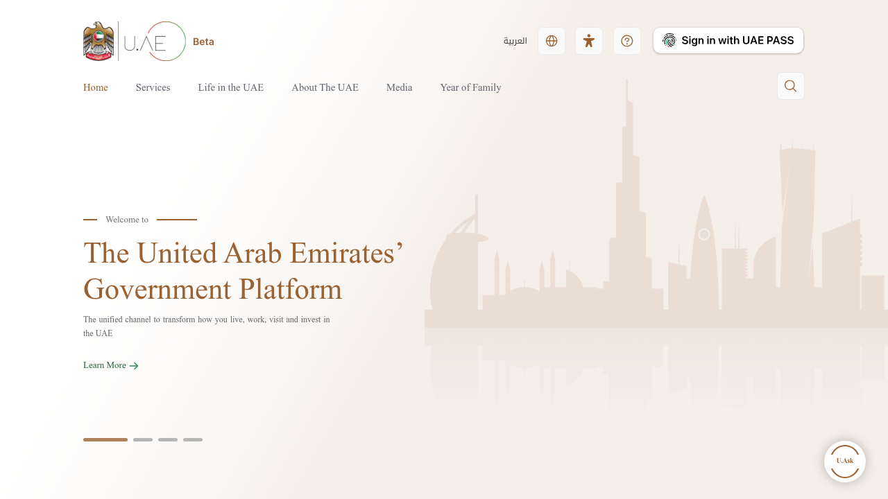 Access official government resources for up-to-date UAE corporate tax rates and rules to ensure compliance.