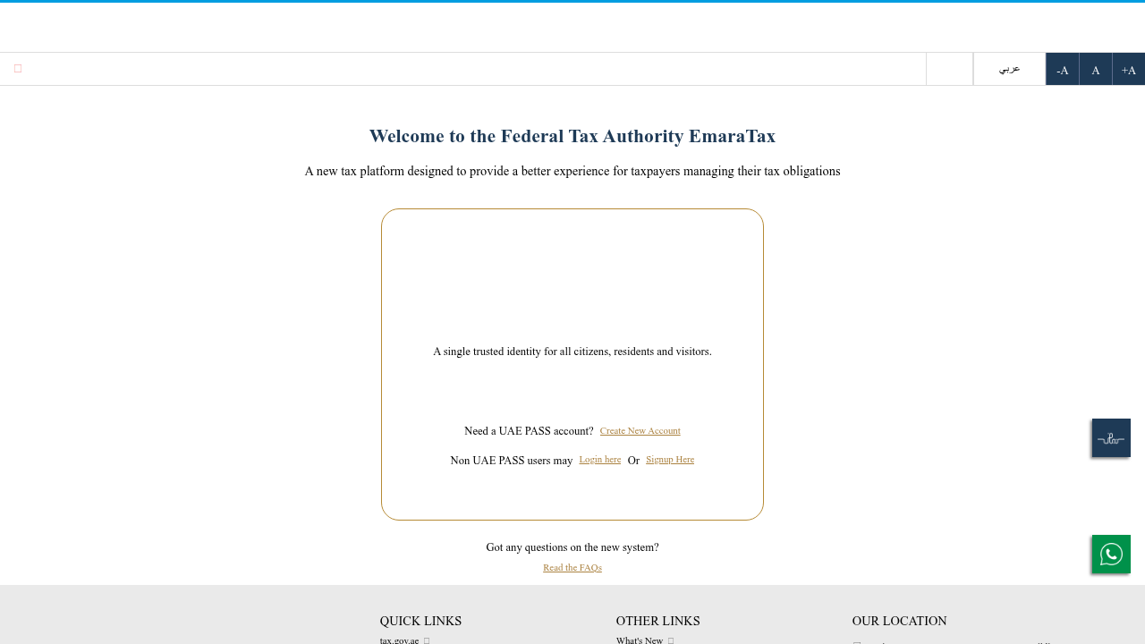 The official EmaraTax portal, where businesses register and submit their corporate tax returns in the UAE.